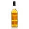 Dallas Dhu 1977 20 Year Old Single Cask #1118 Direct Wines First Cask