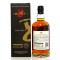 Caol Ila 2012 8 Year Old Global Whisky Concept 8 Release 2