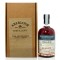 Aberlour 2003 16 Year Old Single Cask #9043 Distillery Reserve Collection