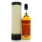 Talisker 2010 8 Year Old Single Cask #15960 Edition Spirits First Editions